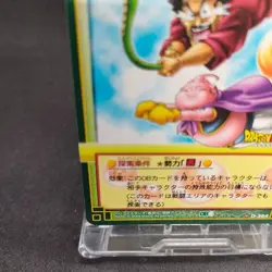 Mr.Satan D-364 Dragon Ball Card Game From Japan BANDAI 2004 With tracking F/S - Image 4