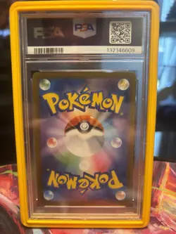 Pokemon Pikachu 020/M-P 2025 McDonald's Promo Regular Japanese PSA 10 - Image 2