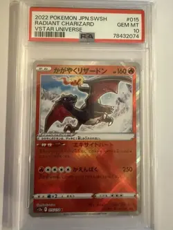 Pokemon Radiant Charizard 250 ATK Kagayaku Holo S12a 015/172 PSA 10 - Image 1