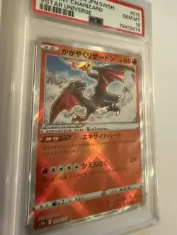Pokemon Radiant Charizard 250 ATK Kagayaku Holo S12a 015/172 PSA 10 - Image 2