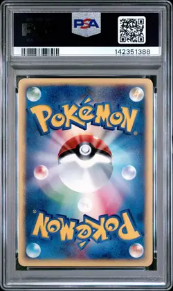 2002 POKEMON JPN THE TOWN ON NO MAP #058 EEVEE PSA 9 - Image 2