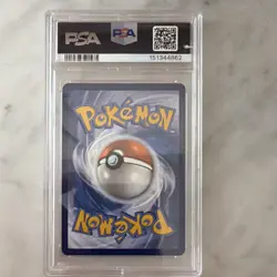 Pokemon Feebas Illustration Rare Holo Sv08: Surging Sparks 198/191 PSA 8 2024 - Image 2