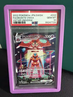 Pokemon TCG Deoxys VMax 222/172 VStar Universe 2022 Japanese PSA 10 Gem Mint - Image 1