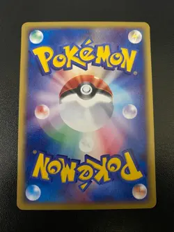 e-Series Espeon Holo 046/092 E2 Aquapolis Pokemon Card Japanese 2002 Used - Image 2