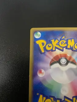 e-Series Espeon Holo 046/092 E2 Aquapolis Pokemon Card Japanese 2002 Used - Image 3