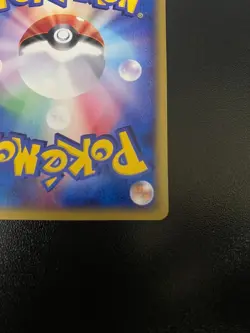 e-Series Espeon Holo 046/092 E2 Aquapolis Pokemon Card Japanese 2002 Used - Image 4