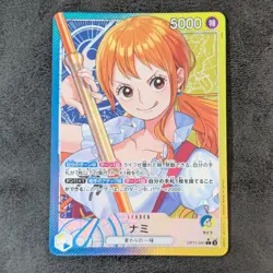 ++ Nami OP11-041 L Parallel Holo Japanese One Piece Card Game TCG - Image 1