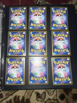 Japanese Pokemon 151 9 Card Lot - Image 3