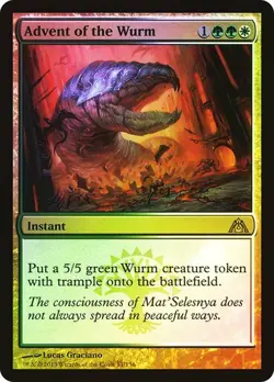 MTG - Advent of the Wurm - Foil - Dragon's Maze - Magic the Gathering - Image 1