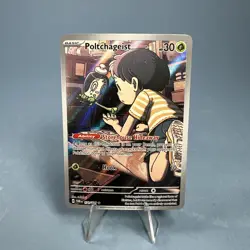 Poltchageist 171/167 - Twilight Masquerade Illustration Rare Pokemon TCG NM/M - Image 1