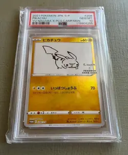 2021 Pokemon Pikachu [Yu Nagaba] 208/S-P: Sword & Shield Promos Holo (Japanese) - Image 1