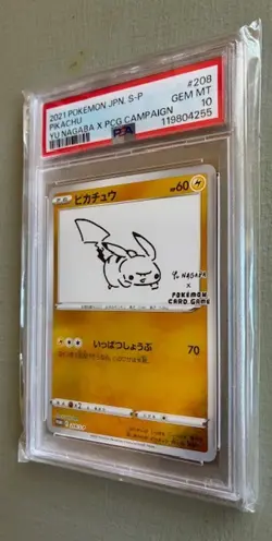 2021 Pokemon Pikachu [Yu Nagaba] 208/S-P: Sword & Shield Promos Holo (Japanese) - Image 3