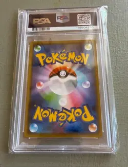 2021 Pokemon Pikachu [Yu Nagaba] 208/S-P: Sword & Shield Promos Holo (Japanese) - Image 4