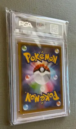 2021 Pokemon Pikachu [Yu Nagaba] 208/S-P: Sword & Shield Promos Holo (Japanese) - Image 5