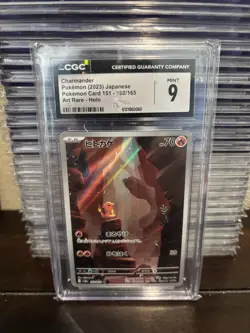 Pokemon CGC 9 Mint Charmander 168/165 Sv2a 151 Art Rare Holo Japanese 2023 - Image 1