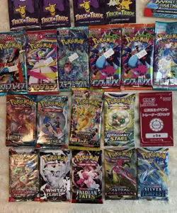 Pokemon Sealed Pack Lot of 25 - Image 4