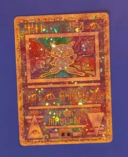 SWIRL! Ancient Mew Promo Pokemon Game the Movie 2000 Holo Foil Card MAKE OFFER - Image 1