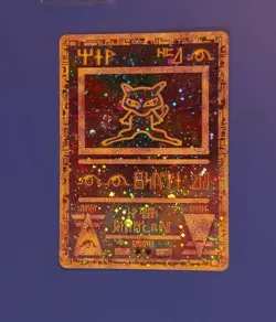 SWIRL! Ancient Mew Promo Pokemon Game the Movie 2000 Holo Foil Card MAKE OFFER - Image 3