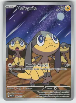Helioptile Illustration Rare ME01: Mega Evolution 143/132 Pokemon - Image 1