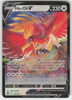 Ho-Oh V Ultra Rare SWSH12: Silver Tempest 140/195 Pokemon - Image 1