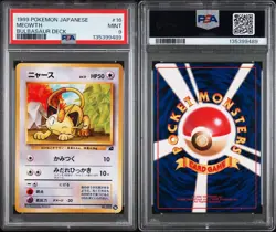 1999 POKEMON JPN BULBASAUR DECK #16 MEOWTH PSA 9 - Image 1