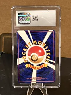 1997 Pokemon Hitmonlee Japanese Fossil Holo - Image 4