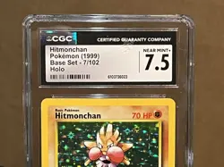 Pokemon TCG Hitmonchan Base Set 7/102 Holo 1999-2000 Wizards Base Set Copyright - Image 3