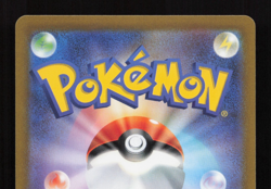 Pokemon Alakazam V 105/100 Amazing Volt Tackle Full Art Japanese (NM) - Image 5