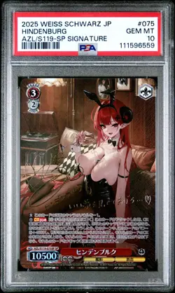 Weiss Schwarz Japanese Azur Lane 2 Hindenburg SP Gold Signature PSA 10 - Image 1