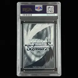 PSA 10 GEM MT 2022 Weiss Schwarz JPN Cleveland AZL/S102-100SEC SIGNATURE - Image 2