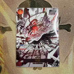 Divine departure OP10-019 (Rare) Parallel Royal Blood ONE PIECE Card Japanese - Image 1
