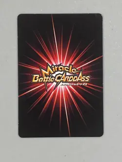 Monkey D Luffy - R 01/16 - One Piece Miracle Battle Carddass Card - Image 2