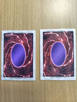 Bandai Yu-Gi-Oh! cards Larvae Moth & Great Moth - Image 3