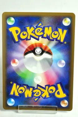 Pokemon card Piplup 002/009 11th Movie Promo Card TGC 2008 Japanese Swirl - Image 4