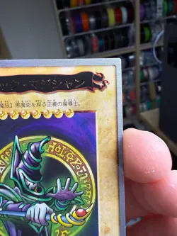 DARK MAGICIAN Bandai Yu-Gi-Oh Card Japanese 14 Rare 1999 - Image 4
