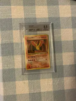 1997 Pokemon - Japanese Moltres Holo Rare - Fossil No. 146 - BGS 8.5 - NM-MT+! - Image 4