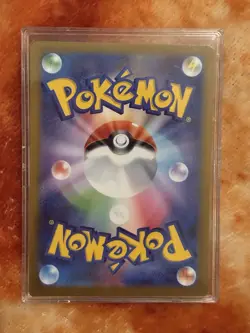Pokemon Clefairy 70 HP 086/080 M3 Nihil Zero Art Rare Holo Japanese - Image 2