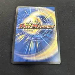 Pokemon Oriotis Judge CS Promo Trading Card Near Mint Playable - Image 2