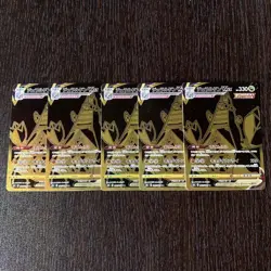 Pokemon Card Dragapult VMAX Set 859 Ultra Rare Play Condition No - Image 1