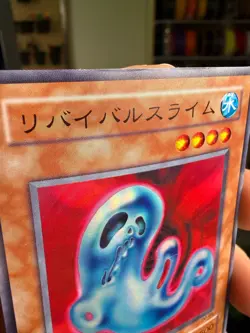 SM-05(*) - Yugioh - Japanese - Revival Jam - Super - Image 3