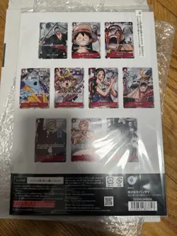 Sealed One Piece Card Game Premium Card Collection 25th Anniversary Japanese TCG - Image 2