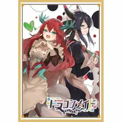 Yu-Gi-Oh Kitchen & House Dragonmaid doujin Card Sleeve Protector - Image 1