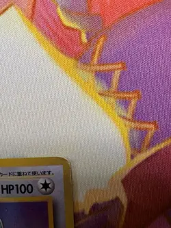 Dragonite No.149 GB Promo 1998 Holo Japanese Pokemon Card Vintage Collectible MP - Image 3