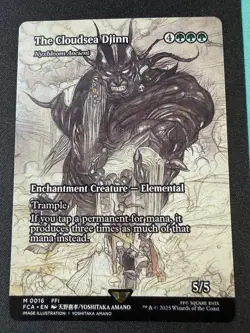 MTG The Cloudsea Djinn - Nyxbloom Ancient (Showcase) Final Fantasy Non-foil #016 - Image 1