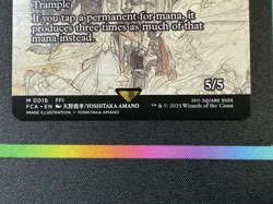 MTG The Cloudsea Djinn - Nyxbloom Ancient (Showcase) Final Fantasy Non-foil #016 - Image 4