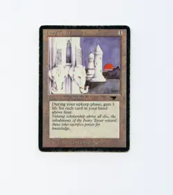 Ivory Tower Antiquities HP Magic the Gathering b - Image 1
