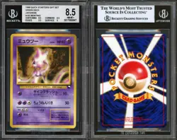 (BGS 8.5 9) 1998 Mewtwo Quick Starter Red Green Gift Set Japanese Pokemon PSA - Image 3