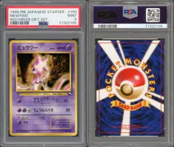 (BGS 8.5 9) 1998 Mewtwo Quick Starter Red Green Gift Set Japanese Pokemon PSA - Image 4