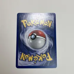 Metapod 81/130 Pokemon Base Set 2 Unlimited Vintage LP - Image 2
