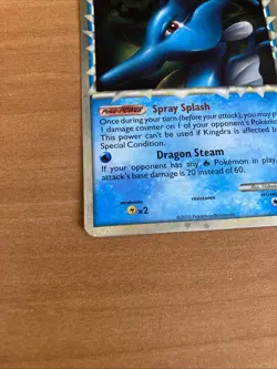 Kingdra Prime 85/95 Holo Ultra Rare Pokemon Card 2010 Unleashed LP Fast Ship - Image 2
